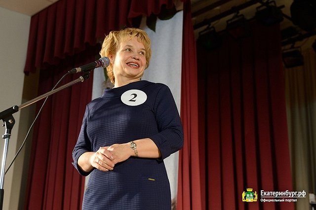 В Екатеринбурге выбрали лучшего директора школы