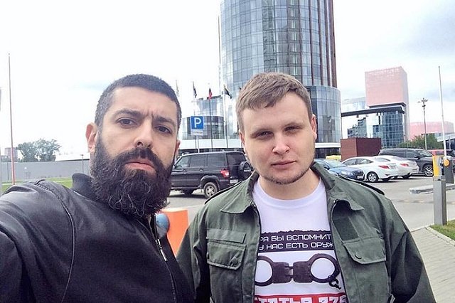 Мэрия расторгла контракт с «ловцом экстремистов», блогером Ильей Белоусом