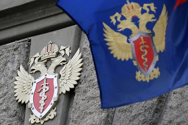 «Twix Twix» и «Kit Kat». В суд направлено дело владельцев интернет-магазинов наркотиков