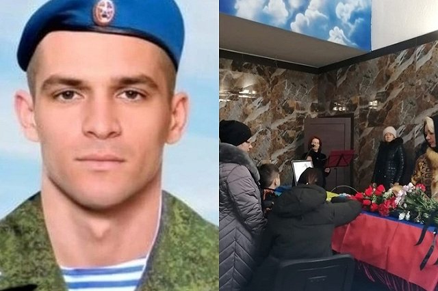 В Свердловской области простились с погибшим во время СВО Александром Папуной