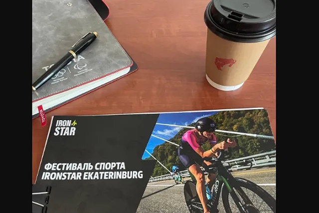 Власти Екатеринбурга начали подготовку к международному летнему заплыву на Плотинке