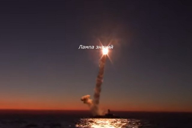 Россия нанесла мощный удар по местам скопления ВСУ