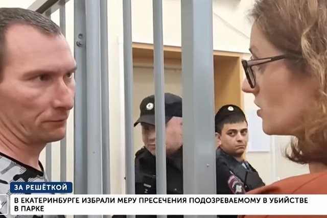 Для убийцы из парка УрГУПС запросили пожизненное