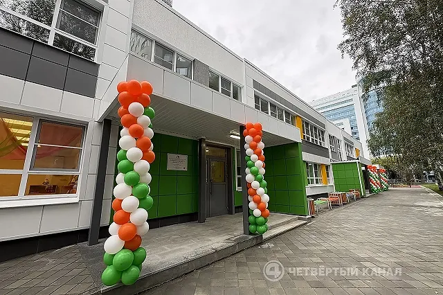 Детский сад для шестимесячных малышей открылся в Екатеринбурге