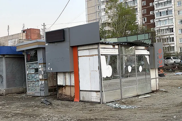 В мэрию Екатеринбурга нагрянули силовики