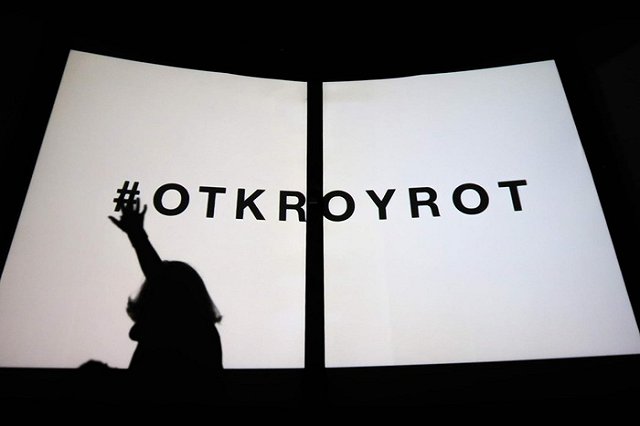 Произведения Ельцина и Шекспира продекламируют лучшие чтецы города