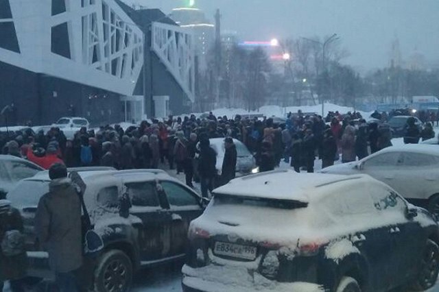 Екатеринбуржцы обняли телебашню