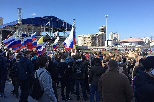 На празднике инвалидов и МЧС прошла акция «Он нам не царь»