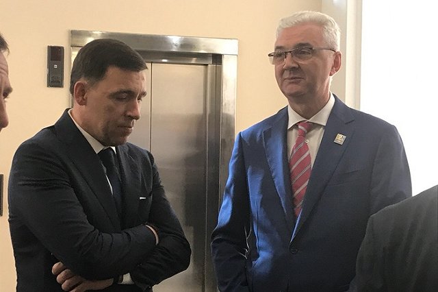 У Екатеринбурга появился новый глава