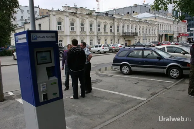 ГИБДД сдала мэрии парковочных нарушителей