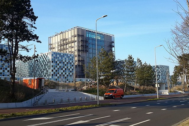 Гаагский суд отказался расследовать военные преступления США в Афганистане