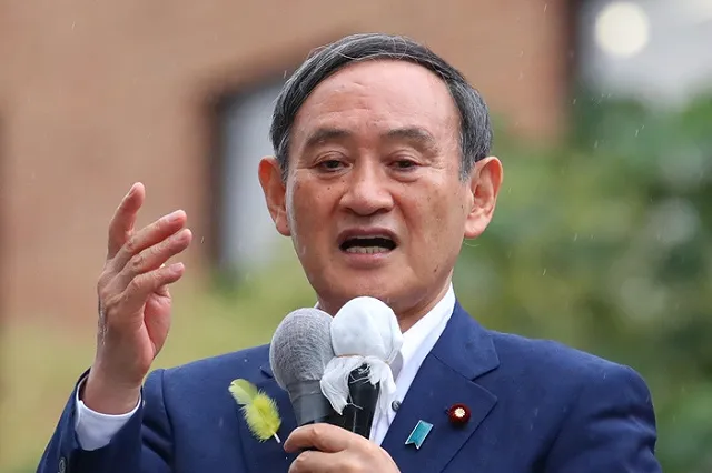 Япония отказалась принять протест России по вопросу южных Курил