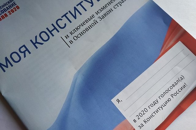 Журналисты «Би-Би-Си» вынесли с участка три бюллетеня, чтобы посмотреть, что будет