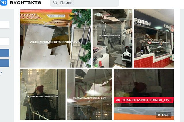 Доигрались: на Урале в торговом центре подросток прыгнул с лестницы и проломил потолок киоска с суши