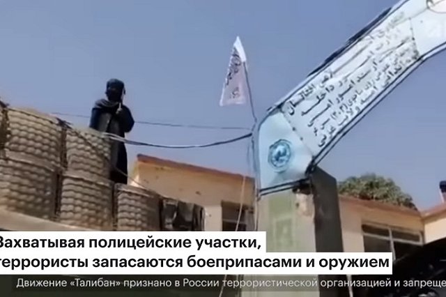 Президент Афганистана Гани сложит полномочия в ближайшие часы