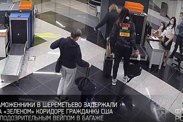 Задержание баскетболистки УГМК Бриттни Грайнер попало на видео