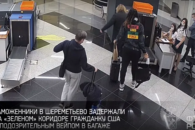 Задержание баскетболистки УГМК Бриттни Грайнер попало на видео