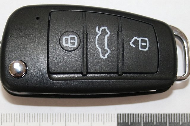 Таможенники обнаружили в посылке уральца «шпионский» ключ