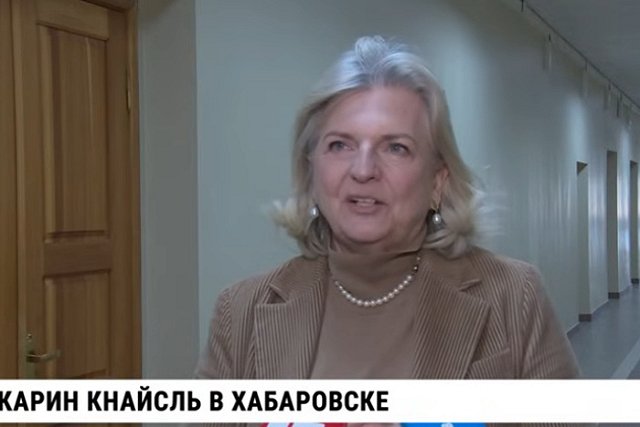 Экс-глава МИД Австрии Карин Кнайсль едет в Екатеринбург