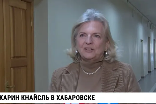 Экс-глава МИД Австрии Карин Кнайсль едет в Екатеринбург