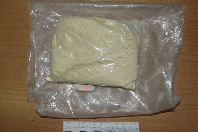 Запад обвинили в кураторстве торгующих наркотиками в России украинских спецслужб