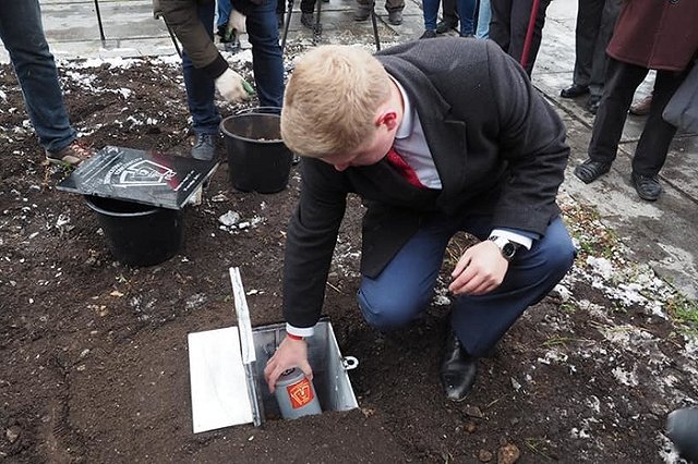 В Екатеринбурге заложили капсулу времени, которую вскроют в 2043 году