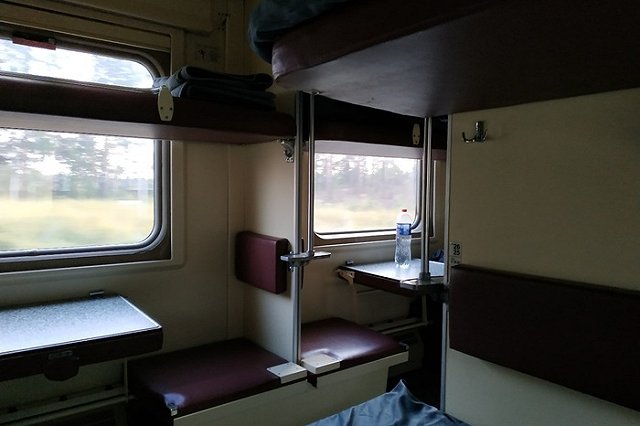 К новогодним праздникам в расписании РЖД появится более 190 дополнительных поездов