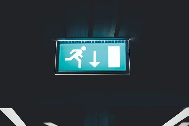 В Екатеринбурге пожарные сегодня эвакуировали «Рубин»