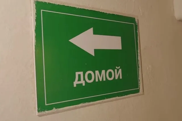 Врачи в Екатеринбурге стали фиксировать новое осложнение коронавируса