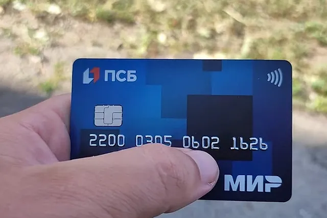 В ЦБ рассказали, в какие числа будут начисляться деньги мобилизованным