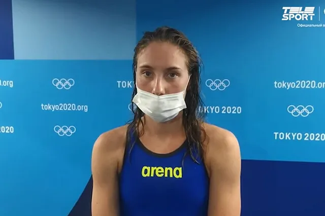 Свердловская спортсменка будет выступать за сборную Франции