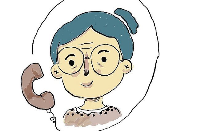 В Екатеринбурге пенсионерка лишилась 15 млн рублей после звонка бывшей «коллеги»