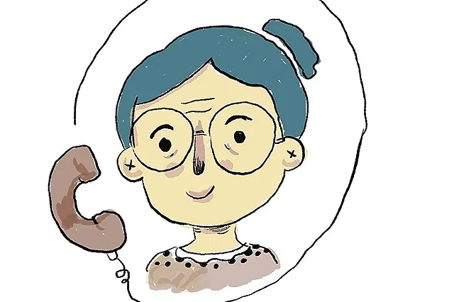 В Екатеринбурге пенсионерка лишилась 15 млн рублей после звонка бывшей «коллеги»