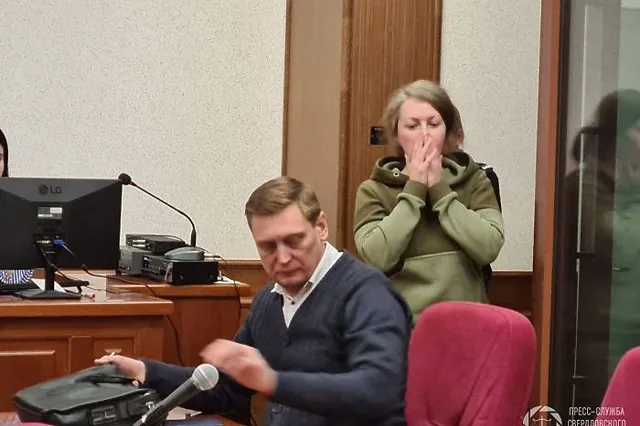 Оправдательный приговор екатеринбурженке, обвиняемой в убийстве 3-летнего сына, отменили