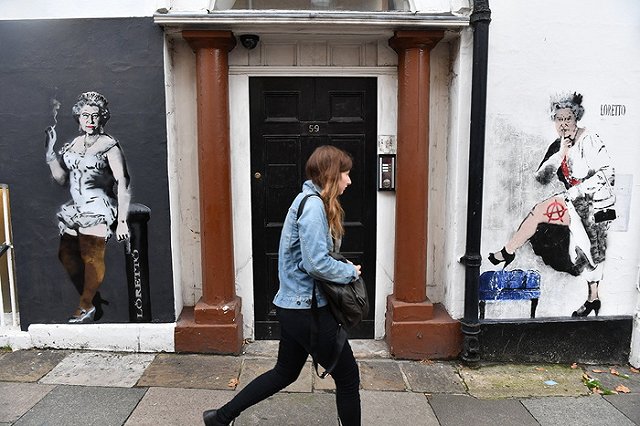 В Екатеринбурге начался нелегальный фестиваль стрит-арта