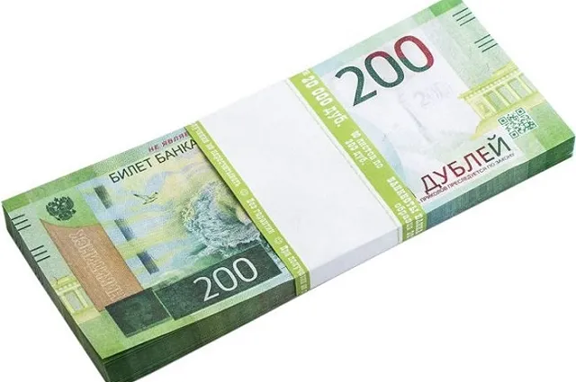 Свердловский депутат Госдумы Иванов предложил запретить продукцию банка приколов