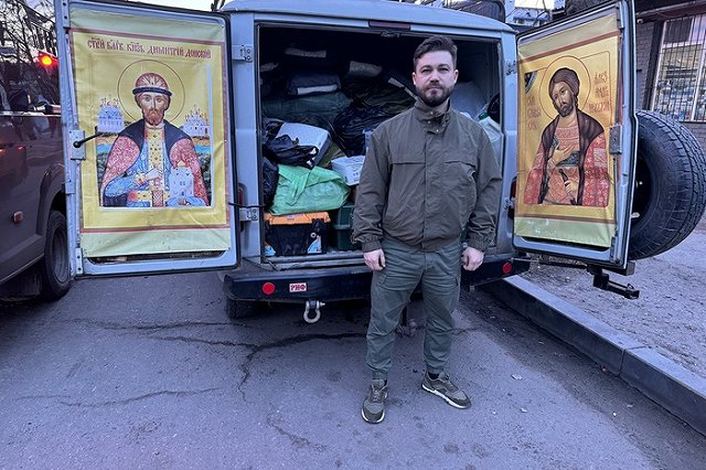 Крупная партия гуманитарной помощи для СВО отправлена из Свердловской области