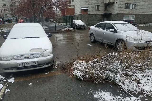 Российский триколор станет обязательным для автомобильных госномеров