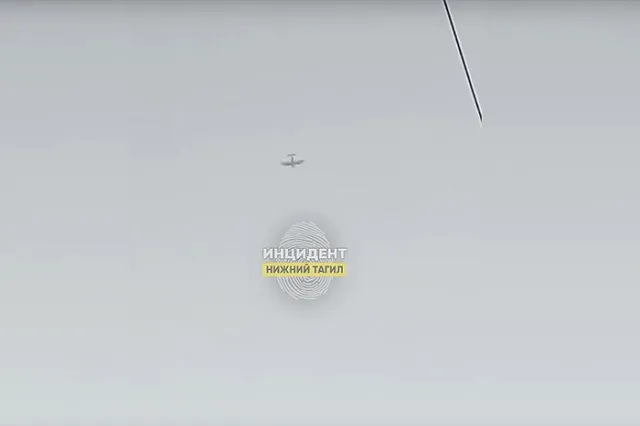 Над свердловским городом снова кружил неизвестный самолёт