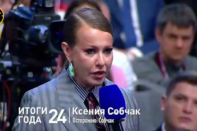 Путин пообещал подумать над предложением Собчак и поблагодарил