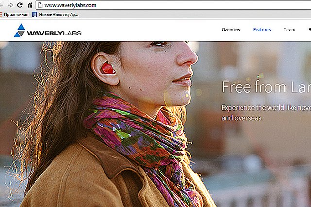 Новое устройство в скором времени позволит забыть о языковом барьере