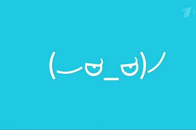 УФАС ищет женскую грудь в рекламе Yota (ФОТО)