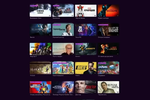 Из библиотек онлайн-кинотеатров стали пропадать зарубежные фильмы и сериалы