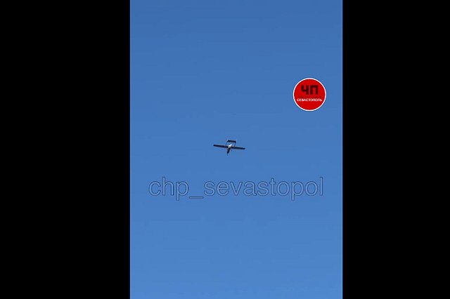 Украинский беспилотник атаковал штаб Черноморского флота