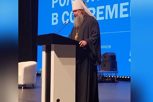 Митрополит Евгений назвал главные задачи женщины