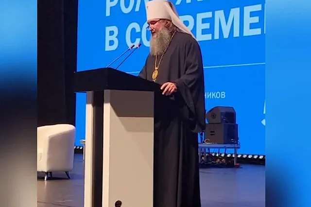 Митрополит Евгений назвал главные задачи женщины