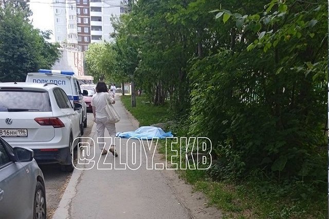 На Ботанике обнаружили труп