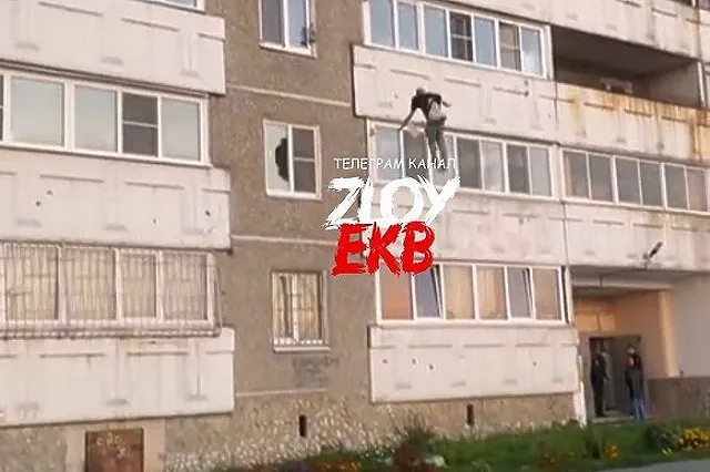 На Вторчермете парень сорвался с балкона седьмого этажа