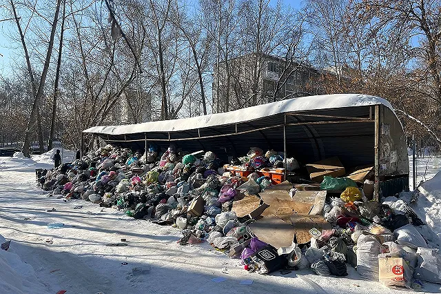 В России предложили создать публичный рейтинг управляющих компаний