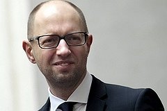 В Германии освистали Яценюка и назвали террористом